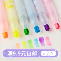 Korean Stationery Exotic Pentagram Multipurpose Creative Star Type Pen pen Exotic Fluorescent Pen Watercolor Pen Marker Pen