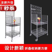 Grid display table Multi-function 11-energy supermarket promotion float shelf push folding night stall mobile back hanging