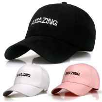 2019 new spring and summer hats Run male Yang power baby Yang Ying Tongan Duck Tongue Cap Mens Korean version of the Alphabet Baseball Cap