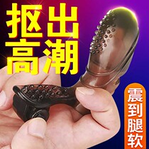 Wolf teeth Finger Set sex toys husband and wife climax flirting les buckle set female sex male supplies passion