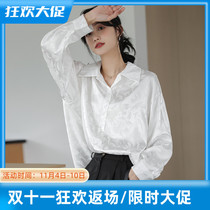 S-XL size JOLIMENT white chiffon jacquard shirt womens autumn 2022 new French chic long-sleeved top