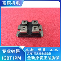 Fast recovery two DSEI2X61-12B DSEI2X30-04C DSEI2X101-12A DSEI2X61-10B