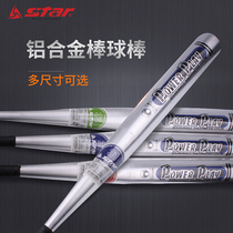 STAR Shida Baseball Bat Baseball Bat On-board Anti-Body Dual-use (aluminum alloy A6061) WR310