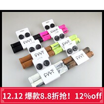 CULT 2021 new BMX earless handle set BEGIN Grips 170mm Taiwan feel first-class stick