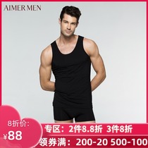 Mr. Aimu sleeveless top Counter Mens modal bottoming vest NS11S11