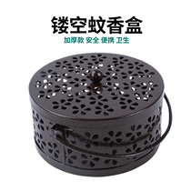 Classical creative mosquito coil hollow fireproof household outdoor with lid retro mosquito-repellent stove rack sitting tray matte retro