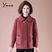 Middle aged water mink suede jacket female mothers winter clothing middle-aged mother-in-law thicken Maos wife foreign air coat spring autumn