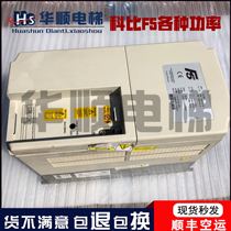Kobe F5 inverter 11 15 18 5KW elevator inverter 17 F5 A1G-35DA spot test good