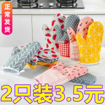 Thickened high temperature resistant and heatproof and thermal insulation gloves for special kitchen baking in microwave oven oven