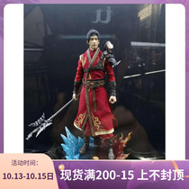 DAM 1 6 soldiers doll model martial arts