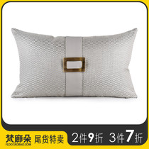 Fanlang Duo Model Room Cushion Home Furnishing Pillow Nordic Modern Simple Light Luxury Leather Buckle Silver