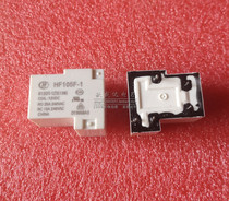 Sanxin HF105F-1-012D 012DT-1ZS Hongfa relay 20A 12VDC open and close