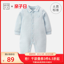 Goodbaby good baby baby jumpsuit warm cotton newborn jumpsuit baby ha clothes climbing clothes baby clothes