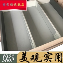  vase Kitchen cabinet drawer split storage partition partition partition partition partition isolation free combination partition