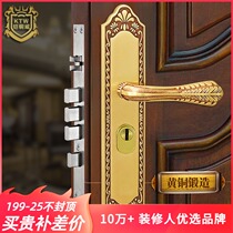Armored copper Weihao all copper door door Child door lock brass household anti-theft door lock Universal handle fake lock
