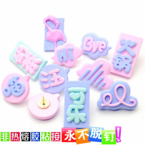 10 10 paragraphs 10 Grain Resin Sign Graffiti by nail Words Colorful Nails Creative Cork big Head Tnails Nail Wall Nails