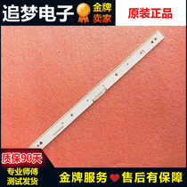 Original fit Samsung S32E360F Display backlit light strip fit screen CY-MJ320BNLV 1V 2V 3H 48 lamp