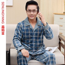 Mens autumn and winter coral velvet pajamas middle-aged and elderly father plus velvet padded warm flannel suit winter