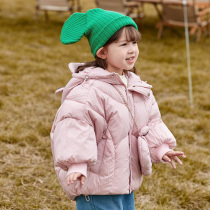 Children's downpacks South Korea's new 2022 girl baby girl white duck down thickened medium and long Korean coat