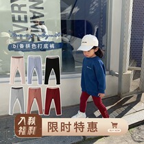 Cookies baby childrens clothing girls plus velvet leggings letter printing warm leggings wear autumn and winter baby trousers