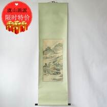 Yu Shan Painting Pie 70s SILK BOOK NO Vertical Shaft Country Painting Landscape Painting Hanging Shaft Hand-painted manuscript Tea Room Book Room Character Painting