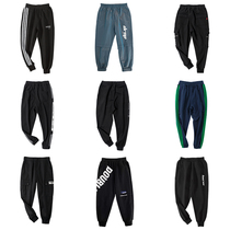 Chinese sports pants 7 autumn childrens loose pants boys spring and autumn Korean leisure thin tide 9-year-old primary school students