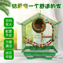 Large parrot cage Xuanfeng small luxury bird cage parrot live bird cage new breeding Villa Starling home