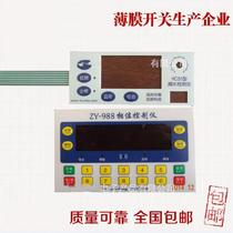 Proofing custom soft glue PC panel keyboard film key panel nameplate 3m face Film Identification plate label label production