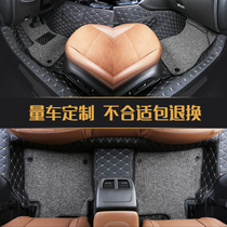 New car special custom car foot mat single layer double layer environmental protection leather ring anti-slip waterproof large surrounding
