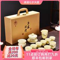 Ji Shizhe light luxury sheep fat jade gemstone yellow Kung Fu tea set Chinese household cover bowl teacup new gift box