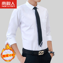 Mens shirt Long-sleeved slim business professional formal dress to work white shirt free of ironing plus velvet thickened warm tooling