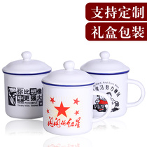 Custom teacup printed advertising logo opening small gift custom custom made commemorative ceramic mark water cup