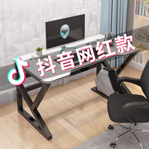 Computer desktop table rectangular home simple modern desk rental desk bedroom table student e-sports table