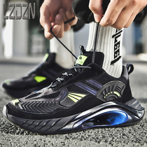 Winter 100 Hitch Wave Shoes Mens Shoes Sports Old Fathers Full Palm Air Cushion Inner Heightened Jelly Popcorn Foam Bottom Shock