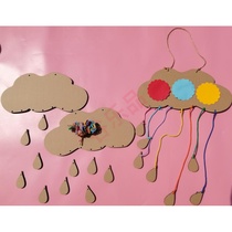 Kindergarten school training class Wall room cloud water drop cardboard aerial hanging decoration material