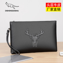 Meaning Sacks Kangaroo Hand Grab Bag Business Letter Enveloping Casual Handbag Large Capacity Hand Grip Bag A generation of official website