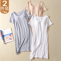 2021 Summer Modale one-piece with chest cushion female casual home short sleeve long dress up for code sleeping dress