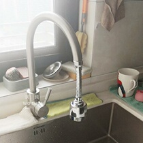 Washbasin Universal head long faucet extender basin energy-saving dual-purpose mop pool home new connecting pipe