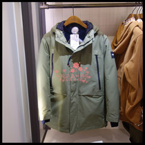 France AIGLE AGao 20 autumn winter MERODIN AS GTA Mens GTX down clothes K3611 K3612