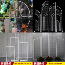 Wedding props wrought iron round grid screen arch wedding background stage table window decoration scene layout