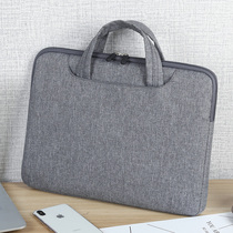 Apply 14 15 6 inches Huawei Honor MagicBook 15 14 2021 2021 Dragon Edition Notebook 16 1 Computer Pro handbag R5 R7 qi