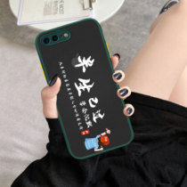 Apple 8plus mobile phone shell half life has passed Apple 7plus skin sensation frosted iphone7 8 lenses full package Apple 6 6s plus personality creative words Apple se silicon