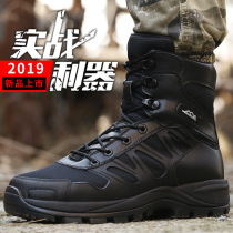 Winter wool black tactical boots mens ultra-light combat boots shock absorption mountaineering shoes training boots airborne boots waterproof and wear-resistant