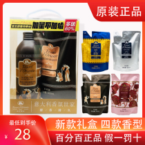  Italian Oriental gem water Lotus Rose Shower Gel replenishing bag 300ml hydrating moisturizing fragrance gift box
