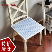 Special price clearance chair cushion cushion chair cushion customized quilted cushion autumn and winter simple modern non-slip movement