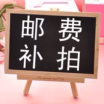 you fei bu cha price