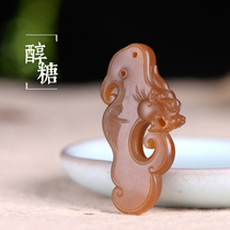 Yurun Yupin Hetian Jade Pendants Xinjiang Qimo Sugar Jade Antique Pendant Men and Women Natural Jade Pendant