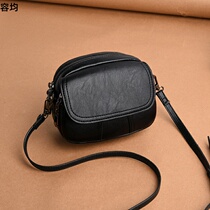 Three-layer small bag female 2020 new Korean version of middle-aged lady shoulder shoulder bag Joker atmospheric mother soft leather bag