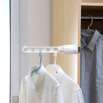 Travel hanger trembles artifact dormitory bedroom door and window wardrobe plastic non-slip portable travel drying rack