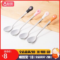 Canned cat spoon pet feeder cat food shovel grain spoon wet grain spoon canned spoon hand feeder